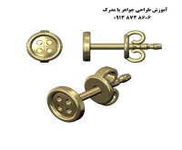 آگهی رایگان
