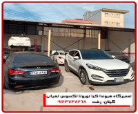 آگهی رایگان