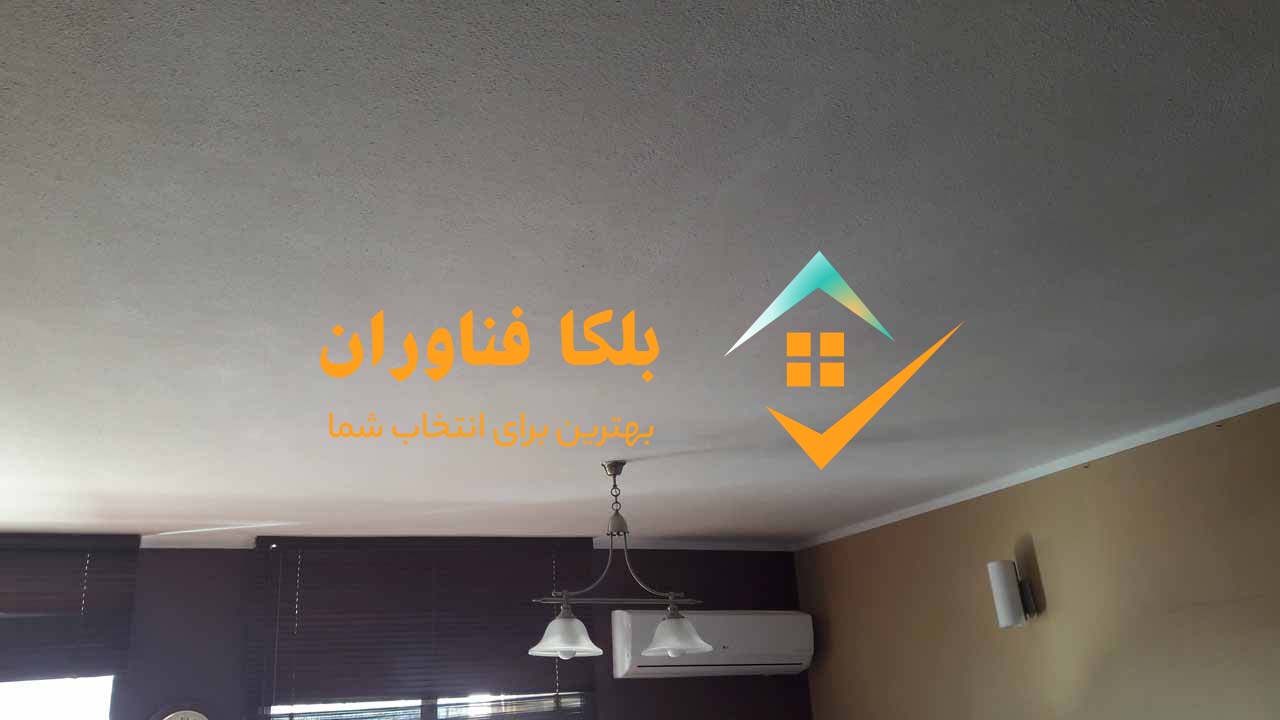 بلکاو رومالین اجرا و فروش