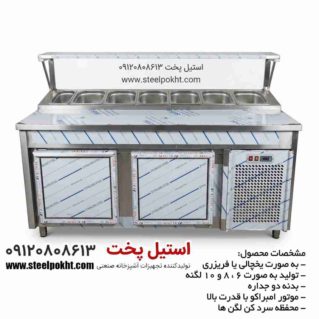 تاپینگ پیتزا و ساندویچ | فروش مستقیم
