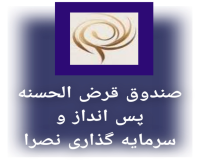 آگهی رایگان