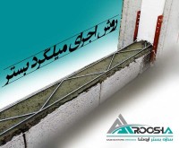 آگهی رایگان