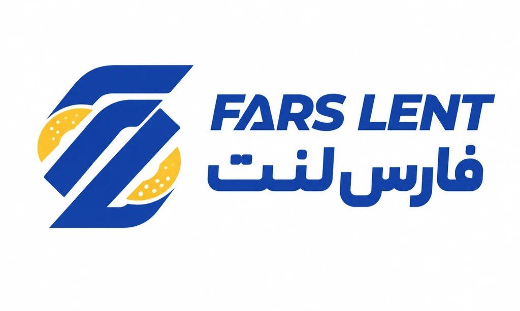 صنایع تولیدی لنت ترمز فارس لنت