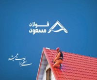 آگهی رایگان