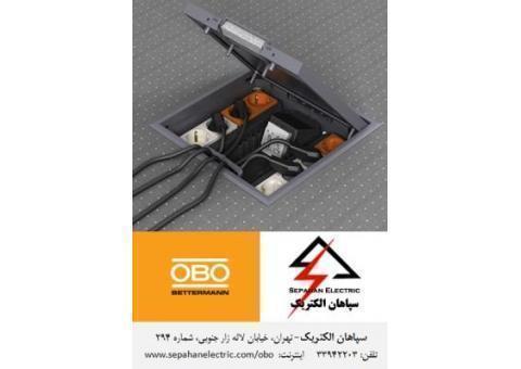 پریز کف خواب ابو بترمن آلمان