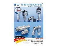 آگهی رایگان