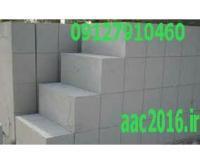 آگهی رایگان