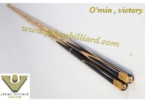 فروش انواع چوب های بیلیارد