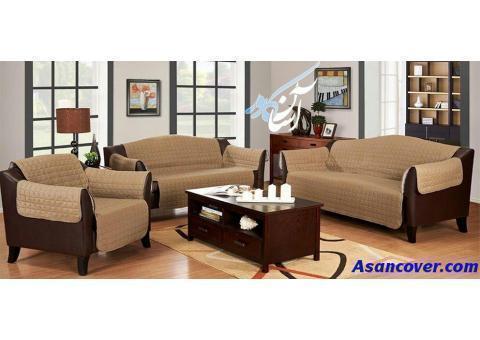 با کاور مبل آسان بدرخشید