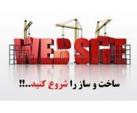 آگهی رایگان