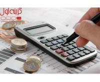 آگهی رایگان