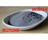 آگهی رایگان