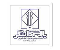 آگهی رایگان