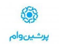 آگهی رایگان