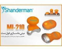 آگهی رایگان