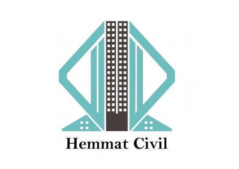 کارآموز حسابداری