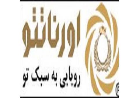 کاغذ دیواری