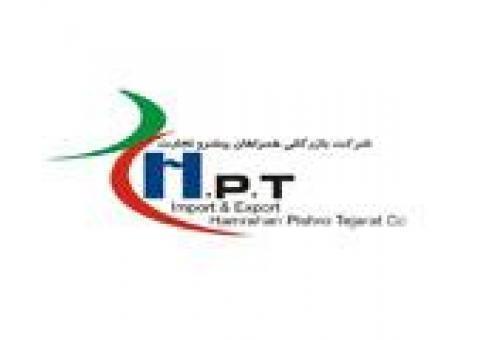 شرکت بازرگانی همراهان پیشرو تجارت