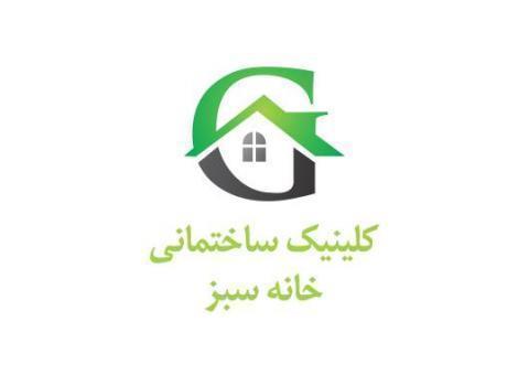 اجرای کف سه بعدی اپوکسی و کف دکوراتیو اپوکسی در کرج