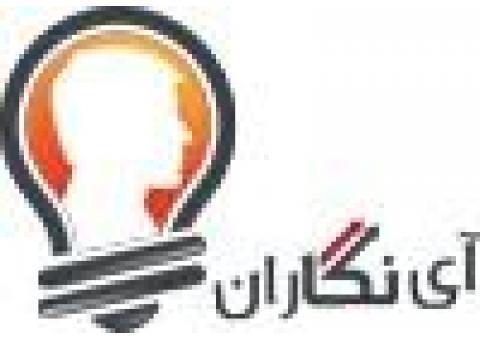 طراحی سایت و بهینه سازی