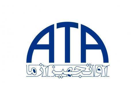 استخدام مسئول فروش و پشتیبانی (اصفهان)