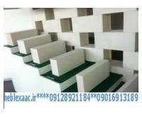 آگهی رایگان