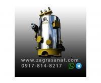 آگهی رایگان