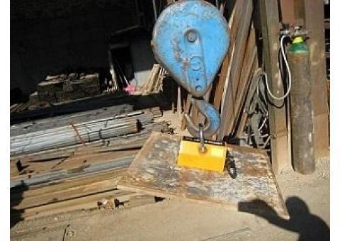 لیفتمگ (شرکت آماکو)