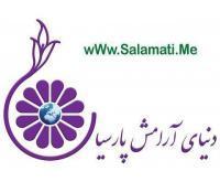 آگهی رایگان