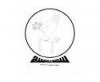 آگهی رایگان