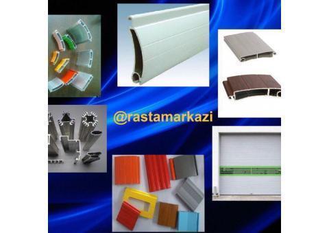 شرکت سازین در اروان