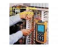 آگهی رایگان