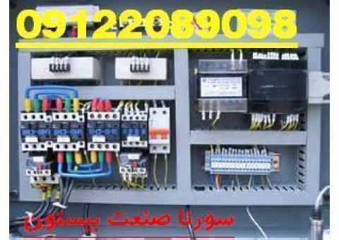 مجزی تاسیسات برق و اتوماسیون صنعتی سورنا صنعت بیستون