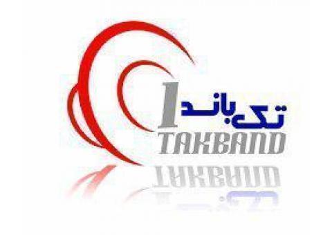 سیستم صوت کنفرانس سالن جلسات