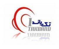 آگهی رایگان