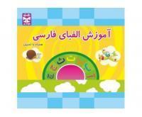 آگهی رایگان