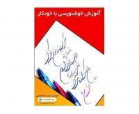 آگهی رایگان