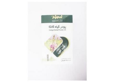 فروش انواع دمنوش های گیاهی