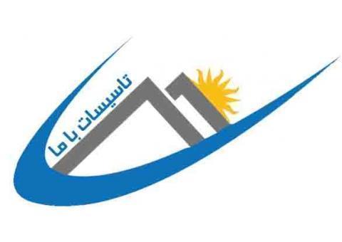 فروش ویژه پکیج دیواری و زمینی و رادیاتور تاسیسات کرج