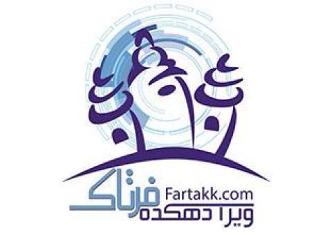 هوشمند سازی و حفاظت امنیتی ویرا دهکده ی فرتاک