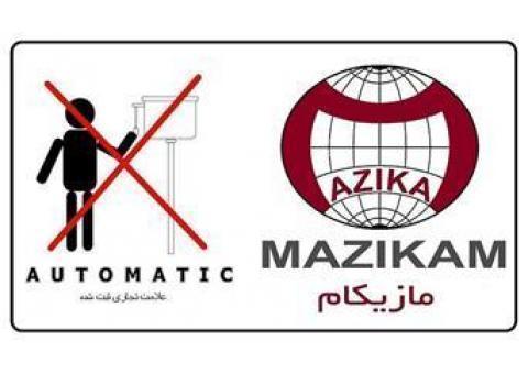 فروشنده و بازاریاب