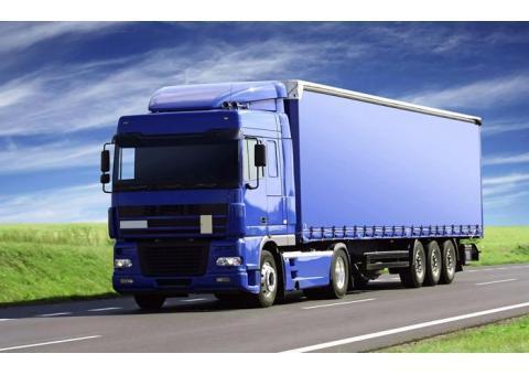 اتوبار منصف