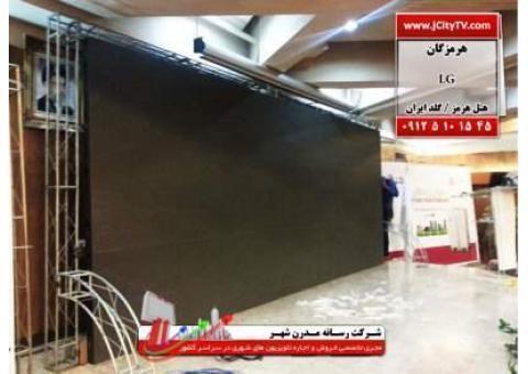 نمایشگرهای فول اچ دی 4K ,  FULL HD