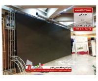 آگهی رایگان