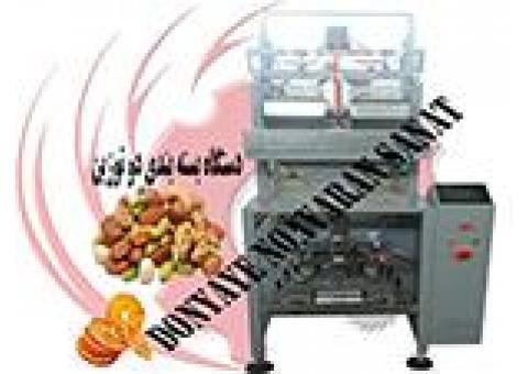 دستگاه بسته بندی دو توزین