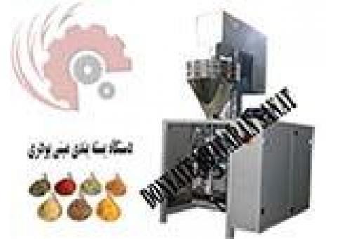 دستگاه بسته بندی مینی پودری