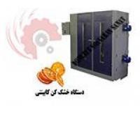 آگهی رایگان