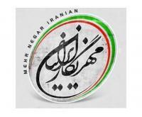 آگهی رایگان