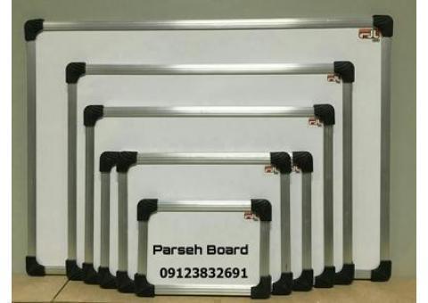 شرکت تولیدی پارسه برد