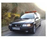 آگهی رایگان